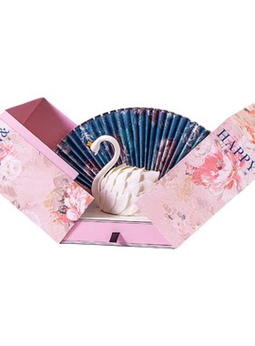 扇形仪式感蛋糕盒8寸中式高档生日订婚礼盒网红慕斯包装盒鲜花盒