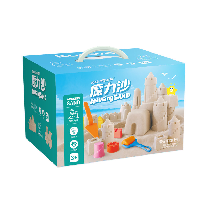 太空玩具沙安全无毒不粘手原色沙