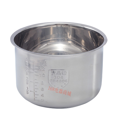 美的压力锅316不锈钢内胆零涂层