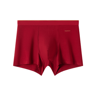 顶瓜瓜男士中腰大红色内裤两条装本命年结婚喜庆顶呱呱平角四角裤