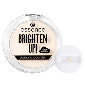 艾森丝essence香蕉粉饼40定妆蜜粉饼控油持久散粉补妆遮瑕粉饼实付24.9元到手包邮