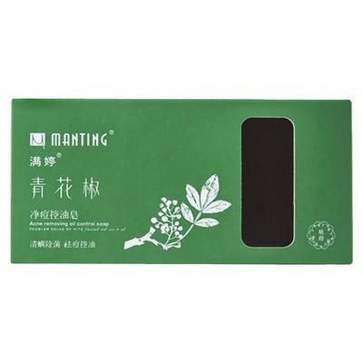 满婷除螨控油祛痘效果好通用香皂