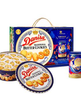 DANISA皇冠印尼曲奇松脆多种口味