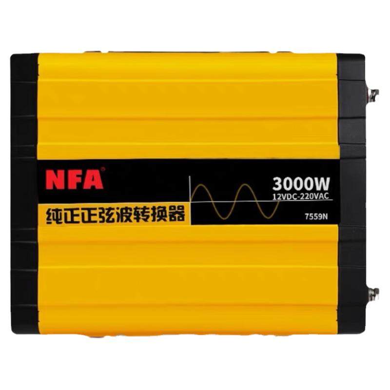 NFA纽福克斯600W1000W2000W3000W纯正弦波房车逆变器转换器12V24V