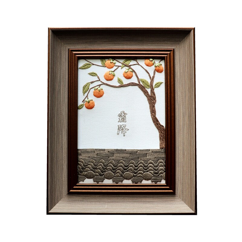 刺绣手工DIY材料包新手礼物节气