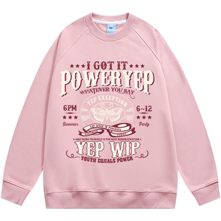 YEP美式卫衣女春秋可爱ins设计感复古脏粉色oversize圆领无帽上衣
