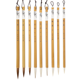 永生墨痴兼毫毛笔楷书初学者入门毛笔逐墨羊毫毛笔套装学生隶书篆书书法国画练习文墨狼毫专业毛笔文房四宝