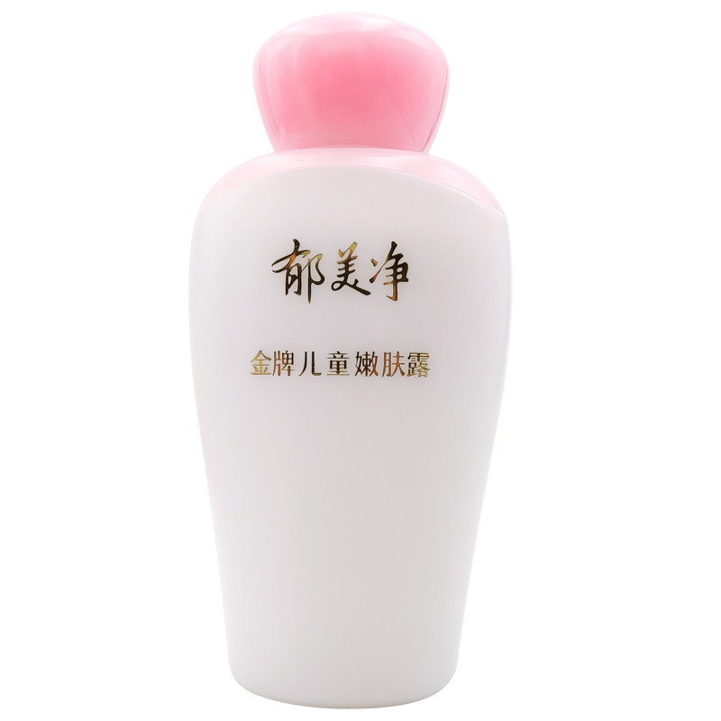 郁美净金牌儿童嫩肤露滋润肤面霜