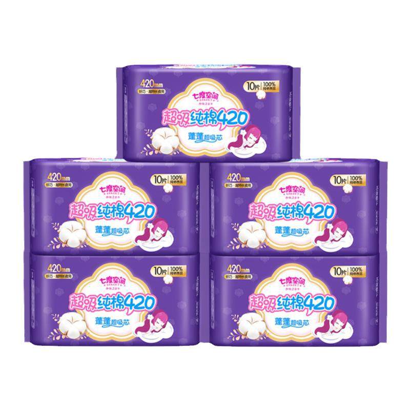 �߶ȿռ䴿��ҹ��420mm������ 30Ƭ