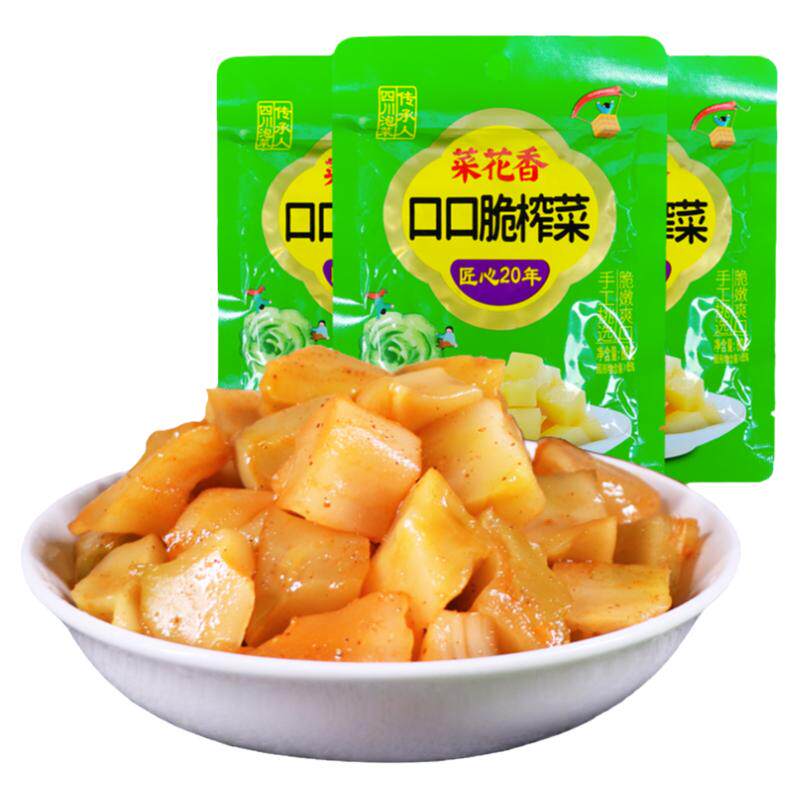 菜花香口口脆榨菜小咸菜