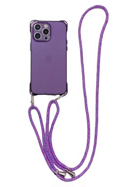 iphone16promax斜挎手机壳透紫色