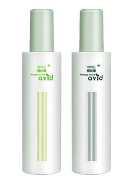 AVID雅妃德舒润水乳保湿提亮肤色