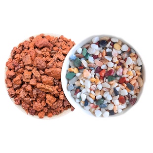 鱼缸造景天然雨花石五彩石火山石鱼缸底部砂石水草铺底生态铺底石