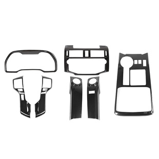 适用于丰田超霸4runner内饰改装中控台方向盘排挡碳纤纹装饰配件