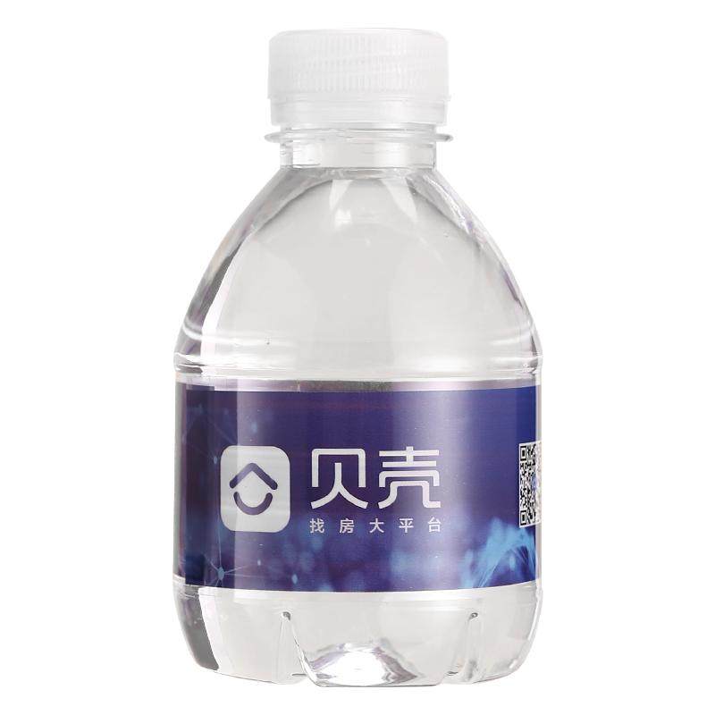 矿泉水小瓶装定制logo标签迷你
