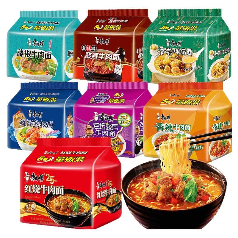 ��ʦ�� ������ ����������װ  11.6Ԫ