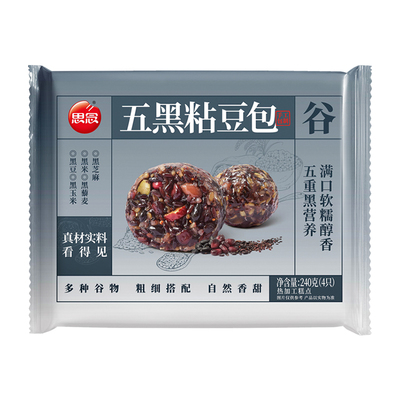 思念粘豆包240g多种谷物简单早餐