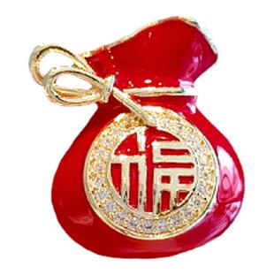 福字小钱袋胸针新年胸花配饰2024新款精致小众设计感西服大衣别针