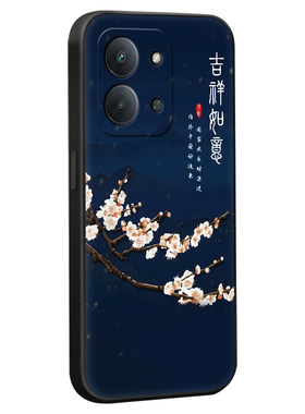 网红爆款适用于红米15R手机软壳