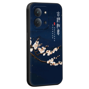 秋昊适用于红米15R网红爆款Redmi15r小众感hongmi轻奢手机壳。贴膜25082rnc1c中国风6.9寸复古保护套hm15R软