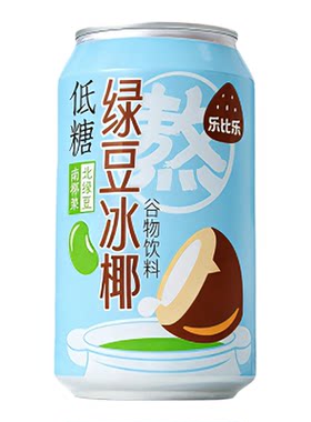 乐比乐低糖绿豆冰椰植物饮料
