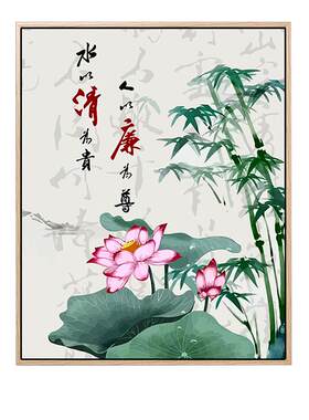 廉洁廉政 数字油画diy填色荷花卉爱国红色主题手工装饰油彩画新款
