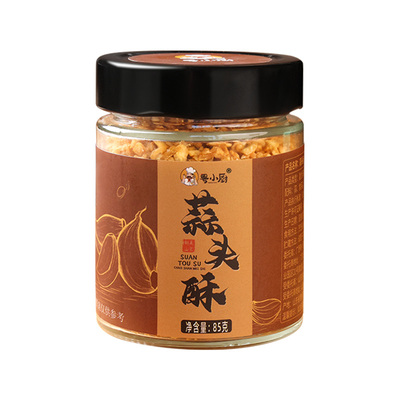 粤小厨蒜头酥潮汕特产