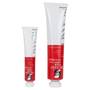 凤凰画材油画颜料50ML单支颜料套装美术绘画专用艺术家专业油画布油画框材料丙烯油画画布染料工具美术生