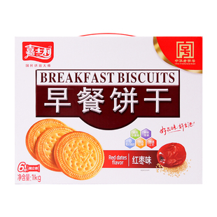 嘉士利老式原味早餐饼干牛奶味办公室点心儿童零食整箱批发送礼
