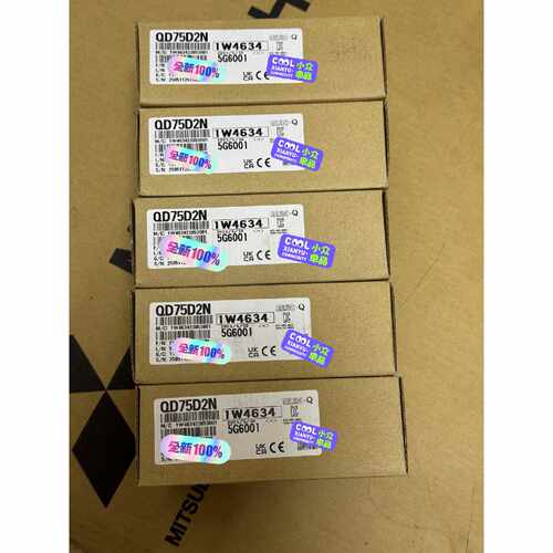 询价-QD75D2N