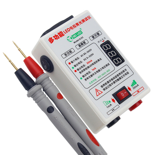 LED灯珠灯条测试仪维修液晶电视背光灯管 光源点灯智能检测仪工具