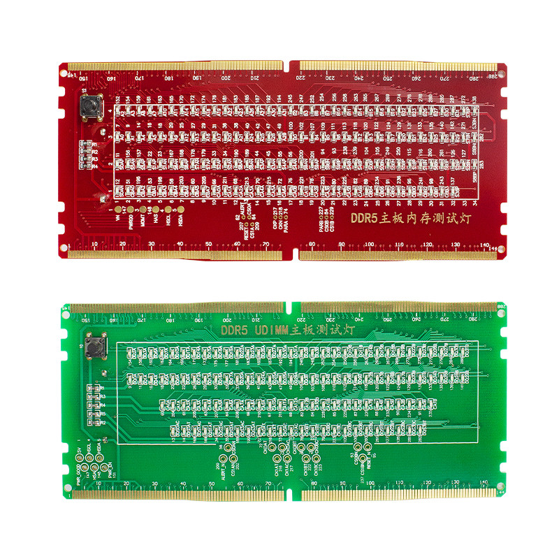ddr5台式电脑内存测试仪