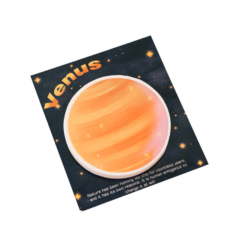创意可爱星球造型系列便利贴