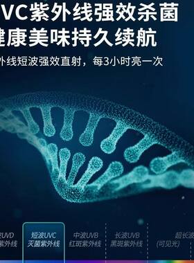 牛肉熟成柜商用湿式干式牛羊肉肉类排酸保鲜冷藏冷冻展示柜