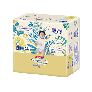 奶爸家日本大王光羽致本之源拉拉裤透气天使尿不湿轻薄柔软纸尿裤