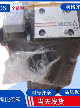 议价KZGO-A-031/315 20 意大利ATOS比例减压阀 正品阿托斯比例减