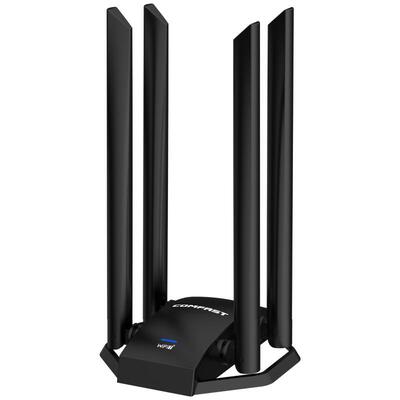 WiFi7电竞至尊无线网卡