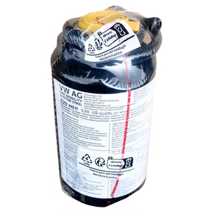 奥迪保时捷原装原配随车补胎液620ml/别的车也通用