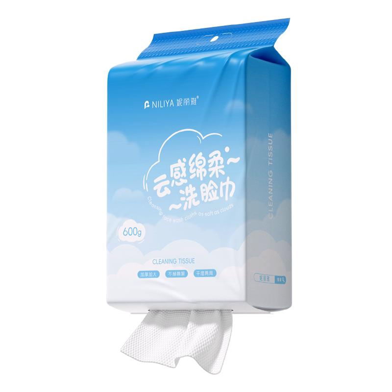 洗脸巾纯棉一次性棉柔巾加厚加大悬挂抽取壁挂式美容院专用擦脸巾