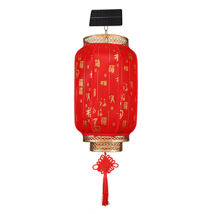 太阳能户外庭院红灯笼2026新款免插电防水大门口阳台装饰福字宫灯