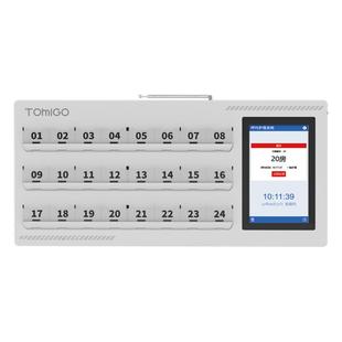 医院无线呼叫器养老院老年公寓卫生院诊所专用呼叫器护士站有线对讲病房输液大厅床头远距离紧急一键报警系统