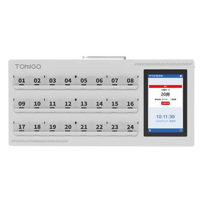 医院专用无线呼叫器养老院可用