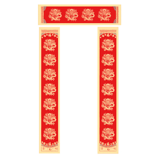 万年红对联空白宣纸春联纸洒金手写春联书法大红纸七言定制logo