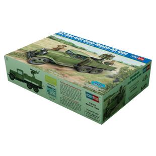 恒辉模型 hobbyboss 84571 1/35 GAZ-AAA卡车带马克泌重机枪模型