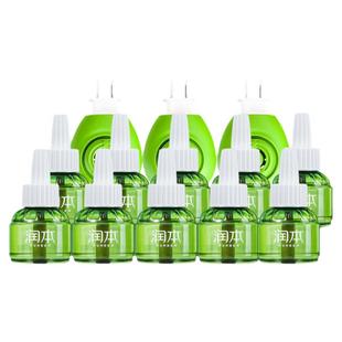 润本电热蚊香液无味温和家用定时电蚊香器专用补充液防灭蚊驱蚊液