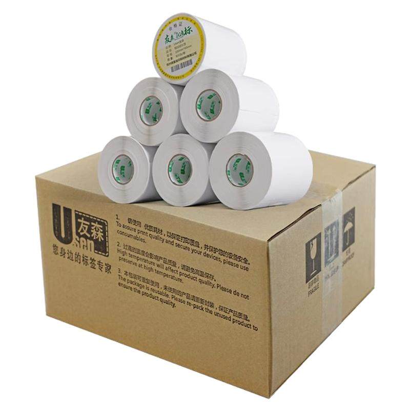铜版纸标签80g面纸+60g底纸整箱