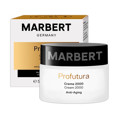 德国marbert抗老紧致面霜