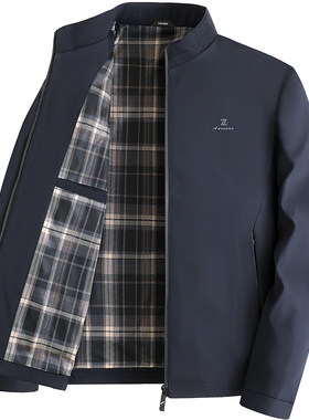 罗蒙男士立领夹克2026春秋季新款格子内衬中老年男装加大爸爸外套