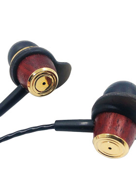 纯铜实木工艺入耳耳机重低音HiFi
