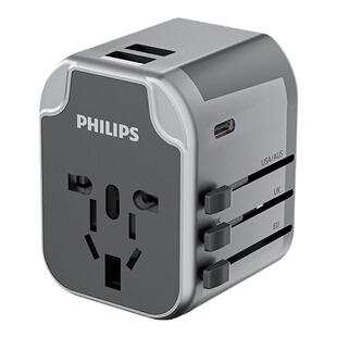 飞利浦转换插头全球通用欧标英标日本转换器出国欧标万能插座多国